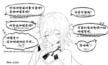 1girl bare_shoulders blush closed_eyes closed_mouth dress english_text eyelashes facing_viewer feather_hair_ornament feathers fingerless_gloves flower genshin_impact gloves greyscale hair_flower hair_ornament halterneck hand_up highres lumine_(genshin_impact) mixed-language_text monochrome portrait scarf short_hair short_hair_with_long_locks sidelocks smile solo speech_bubble split_mouth twitter_username vambraces whisper_(suisuibingtang) white_background