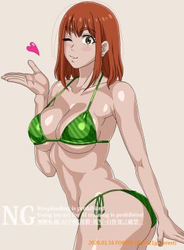 1girl arm_behind_back artist_name ass bikini blowing_kiss breasts brown_eyes cleavage dated futari_solo_camp green_bikini heart highres huge_ass kusano_shizuku large_breasts legs looking_at_viewer one_eye_closed parted_lips short_hair side-tie_bikini_bottom sideboob solo swimsuit teeth thighs toned v wink