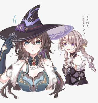 2girls adjusting_clothes adjusting_headwear alternate_hairstyle aqua_eyes bare_shoulders bead_necklace beads black_hair borrowed_accessory breasts brown_hair chinese_clothes cleavage clothing_cutout commentary_request cosplay cropped_torso detached_collar detached_sleeves flower funafu gloves hair_bun hair_ornament hairclip hairstyle_switch hand_up hat herta_(honkai:_star_rail) honkai:_star_rail honkai_(series) jewelry long_hair multicolored_hair multiple_girls necklace open_mouth purple_eyes ribbon ruan_mei_(honkai:_star_rail) shoulder_cutout simple_background streaked_hair tassel the_herta_(honkai:_star_rail) translation_request very_long_hair witch_hat