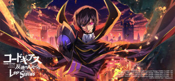 1boy ascot backlighting black_cape black_coat black_gloves black_hair black_helmet cape city closed_mouth cloud coat code_geass code_geass:_lost_stories commentary_request crossed_arms embers f4samurai fire geass gloves gold_trim gradient_sky hair_between_eyes hand_up happy helmet heterochromia high_collar holding holding_unworn_helmet hole_in_wall lelouch_vi_britannia long_sleeves male_focus night official_art orange_sky outdoors outline pink_eyes purple_eyes purple_sky short_hair sidelocks sky smile solo standing unworn_headwear unworn_helmet upper_body v-shaped_eyebrows white_ascot zero_(code_geass)