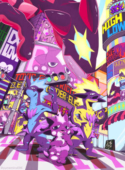 awning billboard building city commentary_request dynamax english_text evolutionary_line fang gen_8_pokemon gigantamax gigantamax_toxtricity heart horns lightning_bolt_symbol nintendo pokemon pokemon_(creature) pokemon_focus sign single_horn skin_fang standing tongue toxel toxtricity toxtricity_(amped) toxtricity_(low_key) traffic_light treble_clef user_pjea5785