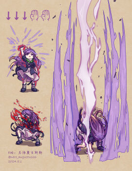 1girl absurdres akuma_(street_fighter) arm_up artist_name attack_trail beads blonde_hair boots command_input dated dress energy fighting_game gradient_hair hand_on_ground highres hijiri_byakuren lightning long_hair motion_blur motion_lines multicolored_hair multiple_views nero_augustus open_mouth prayer_beads punching purple_eyes purple_hair purple_lightning shadow short_sleeves simple_background touhou