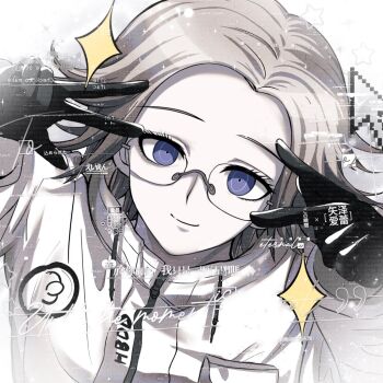 Rule 34 | 1boy, 1other, aotsuki eito, black gloves, closed mouth, commentary, cursor, drawstring, glasses, gloves, grey hair, hands up, hashtag-only commentary, jacket, looking at viewer, male focus, purple eyes, short hair, smile, solo, sparkle, suru ichigo, the hundred line -last defense academy-, upper body, v, v over eye, variant set, w, white background, white jacket