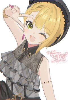 Rule 34 | armlet, black dress, black hat, blonde hair, bracelet, braid, commentary request, dress, earrings, green eyes, happy birthday, hat, hatsuse (h2sn000), highres, idolmaster, idolmaster cinderella girls, jewelry, miyamoto frederica, nail polish, one eye closed, parted bangs, pink nails, ring, short hair, single earring, sleeveless, solo, solo focus, v, white background