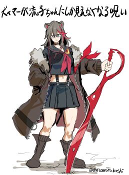 1girl animal_ears arknights bear_ears bear_girl black_choker black_sailor_collar black_serafuku black_shirt black_skirt blue_eyes boots brown_hair choker coat commentary_request cosplay earbuds earphones full_body fur-trimmed_coat fur-trimmed_jacket fur_trim hand_in_pocket highres holding holding_sword holding_weapon jacket kill_la_kill long_hair looking_at_viewer matoi_ryuuko matoi_ryuuko_(cosplay) midriff multicolored_hair mutomorokoshi navel neckerchief open_clothes open_coat pleated_skirt red_hair red_neckerchief sailor_collar school_uniform scissor_blade_(kill_la_kill) senketsu senketsu_(cosplay) serafuku shirt simple_background skirt socks solo standing streaked_hair suspender_skirt suspenders sword translation_request twitter_username weapon white_background zima_(arknights)