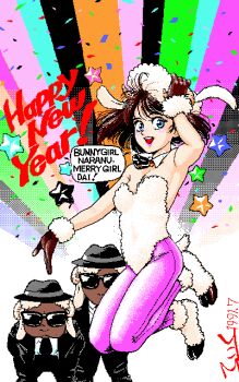 Rule 34 | 1990s (style), 1girl, 2boys, :d, adjusting clothes, adjusting headwear, archived source, armpits, artist name, bare shoulders, bell, black jacket, black necktie, black pants, black suit, blue eyes, brown gloves, brown hair, character request, commentary request, confetti, copyright request, dated, detached collar, dithering, feet up heels up, floating clothes, floating hair, formal clothes, full body, fur-trimmed gloves, fur hat, fur shoes, fur trim, gloves, hands in pockets, happy, happy new year, hat, headwear request, height difference, jacket, jumping, legs together, leotard, light blush, lipstick, long sleeves, looking at viewer, makeup, midair, multiple boys, neck bell, necktie, new year, nontraditional playboy bunny, open mouth, outstretched arm, pants, pantyhose, paw shoes, pc-98 (style), pink lips, pink pantyhose, pixel art, retro artstyle, secret agent, serious, shirt, shoes, side-by-side, signature, smile, speech bubble, standing, starfish, strapless, strapless leotard, suit, suit jacket, sunburst, sunburst background, sunglasses, teeth, teiku (take), throwing, throwing confetti, trilby, upper teeth only, white leotard, white shirt, white shoes, wing collar, wool