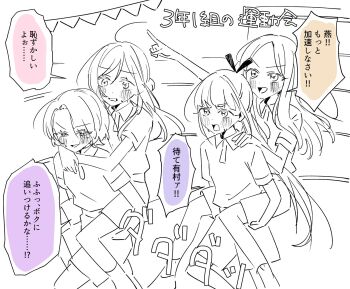 Rule 34 | amaya tsubame, anpan sora, arimura mao, arms around neck, black bow, blush, bow, carrying, colored speech bubble, commentary request, gakuen idolmaster, hair bow, hand on another's shoulder, hand up, highres, himesaki rinami, holding another's thighs, idolmaster, juo sena, long hair, nervous, open mouth, piggyback, ponytail, racing, running, shirt, short hair, short sleeves, shorts, speech bubble, sweatdrop, white background