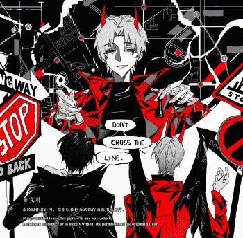 2boys abstract black_coat black_eyes black_hair black_shirt black_wings cheon_inho chess_piece coat commentary dual_persona english_commentary english_text feathered_wings grey_hair grin halftone hand_up head_tilt highres holding holding_chess_piece limited_palette looking_at_viewer male_focus multiple_boys multiple_views nicayuko omniscient_reader&#039;s_viewpoint open_clothes open_coat popped_collar reaching reaching_towards_another red_coat road_sign shirt sign smile speech_bubble stop_sign upper_body wings yoo_joonghyuk