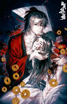 2boys absurdres artist_request bandaged_chest black_eyes black_hair black_hanfu blood blood_on_clothes blood_on_face blood_splatter chinese_clothes chinese_commentary chinese_text closed_eyes closed_mouth coat coin collarbone commission corpse dao_gui_yi_xian death decapitation disembodied_head expressionless flower folding_fan guro hair_bun hair_ribbon hand_fan hanfu highres holding holding_detached_head holed_coin li_huowang long_hair long_sleeves looking_at_viewer male_focus multiple_boys open_clothes open_robe paper_fan parted_bangs red_coat red_ribbon ribbon robe second-party_source severed_head short_hair single_hair_bun sitting string string_of_fate white_hanfu wide_sleeves yaoi zhuge_yuan