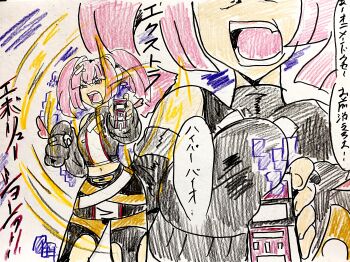 Rule 34 | absurdres, angry, coral (pokemon), digimon, digimon savers, digivice, fang, highres, igomaru, jacket, looking at viewer, navel, nintendo, open mouth, pokemon, pokemon (anime), pokemon horizons, tongue