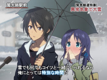1boy 1girl black_eyes black_hair blue_eyes blue_hair blush couple hetero hiradaira_chisaki interview kihara_tsumugu long_hair meme microphone nagi_no_asukara nagisa_manoa official_style parody partially_translated revision shared_umbrella short_hair snow special_feeling_(meme) subtitled translation_request umbrella