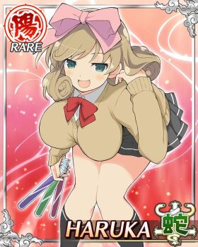 1girl :d adjusting_hair arm_up bent_over between_fingers black_skirt black_socks border bow bowtie breasts brown_cardigan brown_hair card_(medium) cardigan character_name chemicals curled_ends game_cg green_eyes hair_bow haruka_(senran_kagura) hebijo_academy_school_uniform holding holding_test_tube large_breasts medium_hair official_art open_mouth pink_bow pleated_skirt red_bow red_bowtie school_uniform senran_kagura senran_kagura_new_wave shirt skirt smile socks solo swept_bangs test_tube third-party_source white_shirt