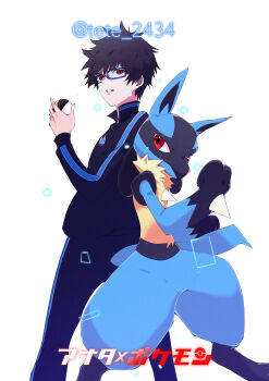 1boy 1other absurdres black_jacket black_pants blue-framed_eyewear commentary_request furry gen_4_pokemon glasses highres holding holding_poke_ball jacket long_sleeves lucario nintendo pants parted_lips poke_ball pokemon pokemon_(creature) rectangular_eyewear red_eyes short_hair translation_request twitter_username u_tei ultra_ball white_background