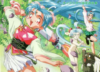 1girl arm_up bike_shorts blue_hair cabbit facial_mark floating_hair forehead_jewel forehead_mark freckles green_skirt hair_bobbles hair_ornament kajishima_masaki kawai_sasami loafers long_hair long_sleeves looking_at_viewer magical_girl mahou_shoujo_pretty_sammy masaki_sasami_jurai miniskirt non-web_source obi obijime open_mouth petals pink_sweater pretty_sammy_(character) red_eyes ryou-ouki sash sequential shoes skirt smile source_request sweater tenchi_muyou! translation_request twintails vest wand white_skirt wide_sleeves