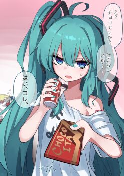 Rule 34 | 1girl, absurdres, ahoge, alternate costume, aqua hair, aqua nails, bag, blue eyes, blue hair, blush stickers, can, candy, chocolate, chocolate bar, clothes writing, commentary request, dot nose, double-parted bangs, food, hair between eyes, hatsune miku, highres, holding, holding can, holding chocolate, holding food, lollipop, long hair, magarikado (mgrkd), messy hair, nail polish, number tattoo, obligation chocolate, plastic bag, shirt, single bare shoulder, solo, speech bubble, tattoo, translated, upper body, valentine, very long hair, vocaloid, white shirt