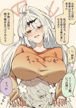 1boy 1girl ahoge alternate_costume blush breast_rest breasts breasts_on_head colored_speech_bubble commentary_request crossed_bangs hair_between_eyes hair_ornament hair_over_one_eye hairpin half-closed_eyes hands_on_another&#039;s_shoulders head_tilt hetero large_breasts long_hair looking_at_another motion_lines nodachi_(nodati51) open_mouth shirt short_hair simple_background single_hair_intake speech_bubble sweat translation_request white_hair wise_(zenless_zone_zero) yellow_eyes yellow_shirt yixuan_(zenless_zone_zero) zenless_zone_zero