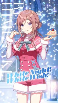 Rule 34 | 1girl, buttons, cake, chair, christmas, corset, crescent moon, english text, food, fork, fruit, fur trim, gakuen idolmaster, game cg, himesaki rinami, holding, idolmaster, lantern, licking lips, moon, neck ribbon, official art, plate, ribbon, snowflakes, solo, star (symbol), strawberry, tongue, tongue out, turtleneck, white night! white wish! (idolmaster), window