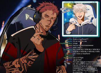 ! 2boys ? ?? alternate_costume alternate_skin_color alternate_tattoo arm_tattoo black_nails black_shirt blue_eyes blue_nails blurry blurry_background bridge_piercing chair chat_log closed_mouth commentary crew_cut english_commentary english_text esports eyebrow_cut eyebrow_piercing face_piercing facial_tattoo film_grain finger_heart gaming_chair gojou_satoru grey_hoodie headphones headset highres hood hood_down hoodie irezumi jewelry jujutsu_kaisen labret_piercing livestream looking_at_viewer male_focus mole mole_under_eye mole_under_mouth multiple_boys neck_tattoo open_mouth oversized_clothes oversized_shirt photo_background piercing pink_hair pointing pointing_at_self red_eyes red_shirt ring ryoumen_sukuna_(jujutsu_kaisen) screentones shirt short_hair sitting smile snakebite_(piercing) swivel_chair tan tattoo teeth to_0fu tongue two-tone_shirt upper_body white_hair white_hood window_(computing)