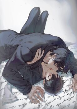 Rule 34 | 2boys, black hair, black shirt, blush, boy on top, closed eyes, coat, collared shirt, cursive, french kiss, hand on another's shoulder, hashtag-only commentary, highres, kim dokja, kiss, knees up, lying, making board, male focus, multiple boys, omniscient reader's viewpoint, on back, on bed, shirt, short hair, toned, toned male, unworn coat, yaoi, yoo joonghyuk