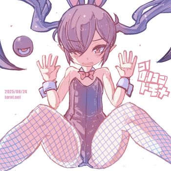 1girl animal_ears backbeako_(torotei) backbeard bare_shoulders black_leotard blush bow bowtie commentary_request dated dated_commentary detached_collar eyes_visible_through_hair fake_animal_ears feet_out_of_frame fishnet_pantyhose fishnets flat_chest gegege_no_kitarou hair_over_one_eye kono_lolicon_domome leotard light_smile long_hair looking_at_viewer lying on_back one_eye_closed open_mouth original outstretched_hand paid_reward_available pantyhose pear-shaped_figure playboy_bunny pointy_ears rabbit_ears red_bow red_bowtie red_eyes simple_background solo spread_legs strapless strapless_leotard torotei translated twintails very_long_hair watermark web_address white_background white_wrist_cuffs wrist_cuffs