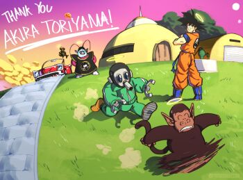 5boys blue_footwear blue_shirt bubbles_(dragon_ball) car crossed_arms dragon_ball dragonball_z english_text funnismonkis grass green_jacket green_pants green_track_suit gregory_(dragon_ball) halo highres house jacket looking_back monkey motor_vehicle multiple_boys north_kaiou orange_pants orange_shirt pants running shirt short_sleeves sleeveless son_goku thank_you toriyama_akira_(character) track_suit