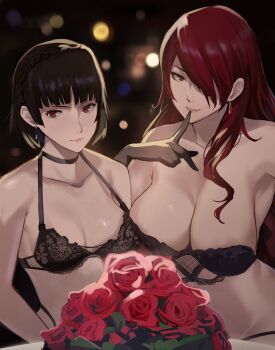 2girls bare_shoulders black_bra black_choker black_hair black_panties bouquet bra braid breasts choker cleavage closed_mouth collarbone crown_braid earrings elbow_gloves female_focus finger_to_mouth flower gloves hair_over_one_eye highres j@ck jewelry kirijou_mitsuru lace lace-trimmed_bra lace_trim large_breasts long_hair looking_at_viewer matching_hair/eyes mature_female medium_breasts multiple_girls niijima_makoto paid_reward_available panties persona persona_3 persona_5 red_eyes red_flower red_hair red_rose rose short_hair smile strap_gap strapless strapless_bra underwear underwear_only upper_body valentine