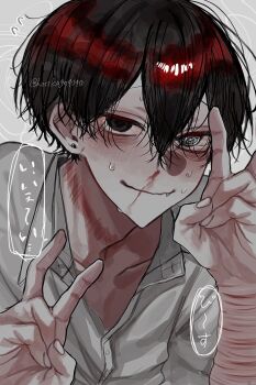 1boy @_@ aegyo_sal attempted_suicide bags_under_eyes black_eyes black_hair blood collared_shirt commentary_request crossed_bangs double-parted_bangs hair_between_eyes hand_up highres hosikage4040 looking_at_viewer male_focus nosebleed original scar scar_on_arm scar_on_face scar_on_nose self-harm shirt short_hair smile solo translation_request v white_shirt wrist_cutting