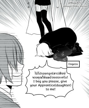 Rule 34 | 1girl, 2boys, absurdres, bluesky username, blunt ends, cape, commentary, crying, dogeza, don quixote (project moon), emphasis lines, facing another, facing down, floral print sleeves, flying sweatdrops, greyscale, hair over eyes, haori, highres, index (identity) (project moon), japanese clothes, limbus company, long sleeves, monochrome, multiple boys, nugii, pinky (identity) (project moon), pleated skirt, project moon, sinclair (project moon), skirt, smile, streaming tears, sweatdrop, tears, thighhighs, twitter username, untranslatable commentary, white background, yi sang (project moon)