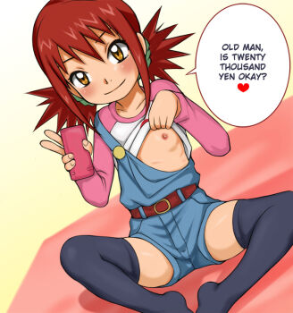 belt black_thighhighs blush breasts brown_eyes cellphone clothes_lift digimon digimon_xros_wars e10 english_text feet flat_chest hard-translated hinomoto_akari loli long_hair nipples overalls phone prostitution raglan_sleeves red_hair shirt_lift shorts sitting smile socks solo spread_legs thighhighs third-party_edit translated twintails v