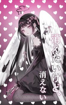 1girl barbell_piercing bare_shoulders black_dress black_hair black_halo black_pantyhose breasts commentary dress ear_piercing english_commentary feathered_wings fishnet_pantyhose fishnets from_side full_body gun hair_ornament hair_ribbon hairclip halo handgun heart heart_background heart_halo highres holding holding_gun holding_weapon long_hair long_sleeves looking_at_viewer melting_halo multiple_piercings original pantyhose parallel_hairclips parted_lips piercing pink_background pink_eyes pink_ribbon ribbon solo translation_request vyeranika weapon white_wings wings x_hair_ornament