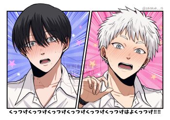 2boys black_hair blush border collared_shirt grey_eyes hikaru_ga_shinda_natsu indou_hikaru looking_at_viewer male_focus mole mole_on_cheek mole_on_neck mole_under_eye mole_under_mouth multiple_boys multiple_moles outside_border red_pupils sasaya shirt short_eyebrows short_hair slit_pupils translation_request tsujinaka_yoshiki twitter_username watch watermark white_border white_hair white_shirt wristwatch