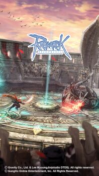 Rule 34 | 6+others, arena, arm up, banner, breath weapon, breathing fire, copyright notice, crowd, dragon, duel, falling petals, fighting, fire, highres, in-universe location, logo, magic circle, multiple others, official art, official wallpaper, people, petals, ragnarok online, stairs, yoing (gravity)