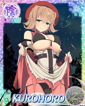 1girl beret black_bra black_necktie black_panties blue_eyes border bra breasts brown_hair card_(medium) character_name cleavage closed_mouth detached_sleeves dress game_cg hat knife kurohoro_(senran_kagura) large_breasts lifting_own_clothes looking_at_viewer medium_hair necktie night night_sky official_art panties red_dress red_hat red_sleeves senran_kagura senran_kagura_new_wave side-tie_panties sky sleeveless sleeveless_dress smile solo sweat too_many too_many_knives torn_clothes torn_dress underwear wide_sleeves