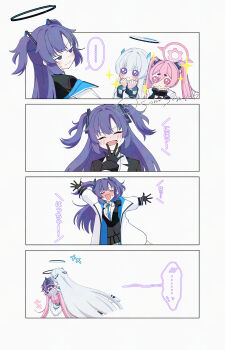 ... 3girls absurdres adversarial_noise black_halo blue_archive blue_necktie blush commentary_request emoji gloves hair_ornament halo headgear highres jacket jacket_partially_removed koyuki_(blue_archive) long_hair long_sleeves mechanical_halo multiple_girls necktie noa_(blue_archive) open_mouth pink_eyes pink_hair pink_halo pleading_face_emoji pleated_skirt purple_eyes purple_hair shirt skirt sonchou spoken_ellipsis triangle_hair_ornament twintails two-sided_fabric two-sided_jacket two_side_up very_long_hair white_hair white_halo white_jacket white_shirt yuuka_(blue_archive)
