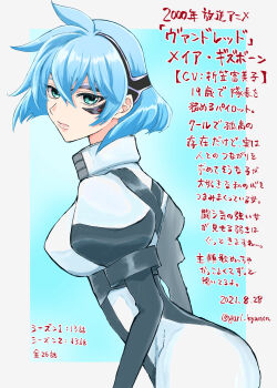 1girl absurdres black_bodysuit blue_eyes blue_hair bodysuit breasts closed_mouth commentary_request cowboy_shot dated from_side headgear highres large_breasts looking_at_viewer meia_gisborn multicolored_bodysuit short_hair solo translation_request twitter_username two-tone_bodysuit vandread white_bodysuit yuri_kyanon