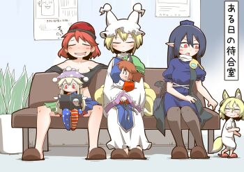 6+girls american_flag_legwear animal_ears black_hair blonde_hair blue_dress blue_hat brown_hair brown_shoes cat_ears cat_girl chen clownpiece commentary_request dress fox_ears fox_girl full_body green_hat hat hecatia_lapislazuli hug iizunamaru_megumu jester_cap jumpsuit kudamaki_tsukasa mob_cap multiple_girls pointy_ears purple_hat red_hair shoes sitting slippers tokin_hat touhou translation_request white_hat white_jumpsuit yakumo_ran zannen_na_hito