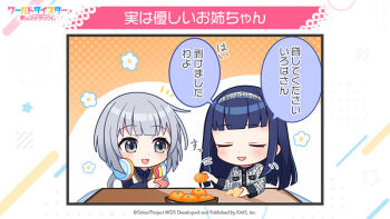 2girls :d blue_eyes blue_hair blunt_bangs blush chibi closed_eyes commentary_request food grey_hair hairband kotatsu long_hair multiple_girls official_art open_mouth school_uniform second-party_source senju_iroha senju_koyomi serafuku smile striped_background table translation_request world_dai_star