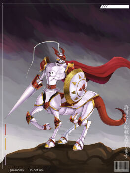 Rule 34 | 1boy, armor, barcode, cape, centaur, digimoji, digimon, digimon (creature), digital hazard, dragon tail, dukemon, full armor, full body, helmet, highres, holding, holding polearm, holding shield, holding weapon, knight, lance, male focus, monster boy, monsterification, multiple legs, pinkmomo, polearm, red cape, shield, shoulder armor, solo, standing on three legs, tail, taur, watermark, weapon, white armor, yellow eyes