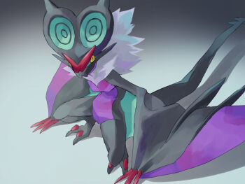 Rule 34 | animal focus, claws, closed mouth, colored sclera, commentary request, dragon, fusenryo, gen 6 pokemon, looking at viewer, nintendo, no humans, noivern, pokemon, pokemon (creature), pokemon focus, solo, tail, wings, wyvern, yellow eyes, yellow sclera