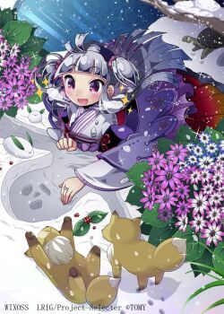 cherry_blossoms copyright_notice fox grey_hair japanese_clothes jewelry kei_s01 kimono leaf looking_at_viewer medium_hair official_art open_mouth outdoors purple_eyes ring smile solo tree two_side_up white_kimono wixoss yukiato_(wixoss)