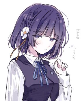 1girl :o black_vest blue_ribbon blush commentary enu_(brandnewday02) flower gakuen_idolmaster hair_flower hair_ornament hataya_misuzu hatsuboshi_gakuen_school_uniform highres idolmaster long_sleeves looking_at_viewer neck_ribbon purple_eyes purple_hair ribbon school_uniform shirt short_hair simple_background sleepy solo squeans translation_request upper_body vest white_background white_shirt