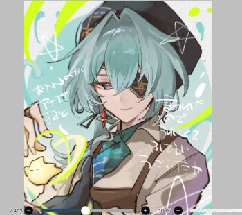 1boy anaxa_(honkai:_star_rail) anaxa_(ingenuity)_(honkai:_star_rail) apron aqua_hair bird black_hat brown_apron closed_mouth commentary_request eyepatch gem grey_shirt hair_between_eyes hair_intakes hand_up hat honkai:_star_rail honkai_(series) looking_at_viewer male_focus medium_hair one_eye_covered red_gem sakura_no_yoru shirt side_ponytail smile solo translation_request upper_body