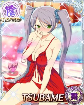 1girl aphrodisiac aroused bed between_legs blue_scrunchie blush border breast_press breasts card_(medium) character_name cleavage come_hither drugged finger_in_own_mouth game_cg gas green_eyes grey_hair hair_ornament hair_scrunchie hand_between_legs hand_on_own_face heart-shaped_bottle large_breasts lingerie long_hair looking_at_viewer love_potion navel negligee official_art on_bed panties parted_lips red_negligee red_panties scrunchie seductive_smile senran_kagura senran_kagura_new_wave sitting smile solo swept_bangs third-party_source tsubame_(senran_kagura) twintails underwear very_long_hair