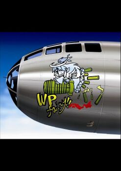 above_clouds aircraft airplane b-29_superfortress bomb bomber cloud cockpit explosive flying holding holding_bomb machinery military military_vehicle no_humans nose_art touhou united_states_air_force vehicle_focus weapon yamamoto_gonnohyoue
