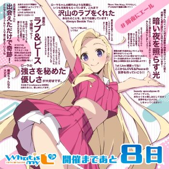 Rule 34 | 1girl, arms up, blonde hair, breasts, closed mouth, collared shirt, commentary request, countdown, cowboy shot, crop top, cropped jacket, cropped shirt, hashtag, highres, ikizulive! love live! bluebird, jacket, konohana aurora, layered skirt, looking at viewer, love live!, medium breasts, midriff, miniskirt, navel, official art, outstretched arms, pink jacket, pinstripe background, pinstripe jacket, pinstripe pattern, pinstripe skirt, pleated skirt, purple eyes, shirt, skirt, smile, solo, split mouth, tabata hisayuki, translation request, what is my life? (love live!), white background, white shirt