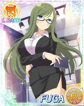 1girl arms_under_breasts black-framed_eyewear blue_eyes border breasts button_gap card_(medium) character_name cleavage closed_mouth english_text formal_clothes fuga_(senran_kagura) game_cg green_hair holding holding_notebook indoors jacket large_breasts light_blush light_frown long_hair long_sleeves looking_at_viewer mole mole_under_eye notebook office_lady official_alternate_costume official_art pencil_skirt senran_kagura senran_kagura_new_wave shirt side_slit skirt skirt_suit solo suit suit_jacket swept_bangs white_shirt