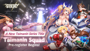 1boy 4girls androgynous aoi_nagisa_(metalder) blonde_hair blush breasts fingerless_gloves gloves highleg highleg_leotard holding holding_sword holding_weapon huge_breasts kicking koukawa_asuka leotard lilith-soft logo long_hair multiple_girls official_art onizaki_kirara open_mouth revealing_clothes shinohara_mari shiny_skin sword taimanin_(series) taimanin_rpgx taimanin_squad taimanin_suit trap twitter_username two_side_up weapon wide_hips