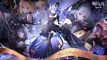 5girls absurdres animal_ears arknights ascot ave_mujica_(bang_dream!) bang_dream! bang_dream!_it's_mygo!!!!! black_ascot black_bonnet black_dress black_gloves black_hair black_hat black_horns black_ribbon blonde_hair blue_eyes blue_hair bonnet breasts card cat_ears cat_girl chain chinese_commentary cleavage closed_mouth commentary_request copyright_logo curled_horns demon_tail detached_collar disco_ball dog_ears dog_girl dress feet_out_of_frame frilled_dress frills gloves gothic_lolita green_hair group_name hair_between_eyes hair_ornament hair_ribbon hand_up hat highres holding holding_sword holding_weapon horns kemonomimi_mode logo lolita_fashion long_hair long_sleeves looking_at_viewer medium_breasts medium_hair misumi_uika misumi_uika_(caged_singer) multiple_girls peaked_cap picture_frame playing_card purple_eyes purple_hair ribbon short_hair sidelighting sidelocks smile sparkle standing sword tail tail_ornament tail_ring togawa_sakiko togawa_sakiko_(master_of_melodia) wakaba_mutsumi wakaba_mutsumi_(marionette's_id) weapon wolf wolf_ears wolf_girl x_hair_ornament yahata_umiri yahata_umiri_(moonlight_executioner) yellow_eyes yueyueyue_yao yuutenji_nyamu yuutenji_nyamu_(magician_of_passion)