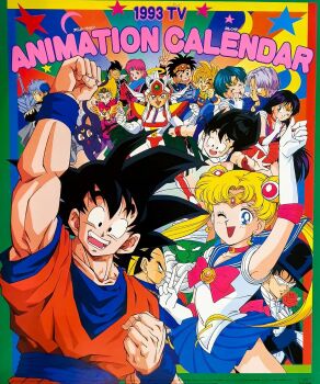 Rule 34 | 1993, bikkuriman, bishoujo senshi sailor moon, bishoujo senshi sailor moon (first season), calendar (medium), chiba mamoru, company connection, crossover, dai (dragon quest), domino mask, double bun, dougi, dragon ball, dragon quest, dragon quest dai no daibouken, dragonball z, english text, eye mask, flower, hair bun, hat, highres, hino rei, luna (sailor moon), mask, mizuno ami, multiple crossover, non-web source, official art, piccolo, pleated skirt, rose, sailor mars, sailor mercury, sailor moon, sailor senshi uniform, skirt, son gohan, son goku, tiara, toei company, top hat, trunks (dragon ball), trunks (future) (dragon ball), tsukino usagi, tuxedo kamen, vegeta