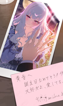 1boy 1girl artist_name blush city closed_mouth commentary dress grey_hair hairband hand_up highres holding_hands idolmaster idolmaster_(classic) long_hair long_sleeves looking_at_viewer midnamana moon nail_polish night note photo_(object) polaroid_photo pov pov_hands producer_(idolmaster) purple_eyes shijou_takane smile solo_focus symbol-only_commentary translation_request upper_body